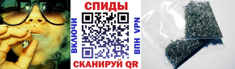 дарнет шоп  Краснокаменск  Бутират BDO 33% 