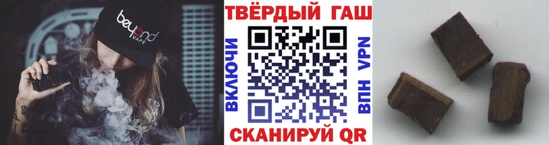 ГАШИШ Premium  OMG зеркало  Краснокаменск 