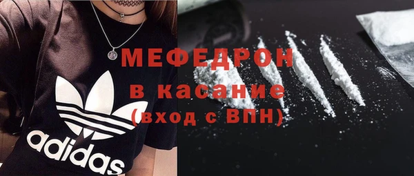 бошки Бутурлиновка