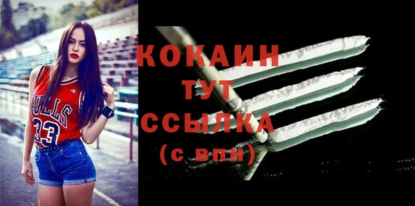 jwh Белоозёрский