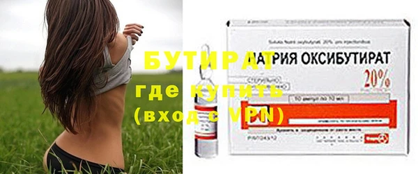 jwh Белоозёрский