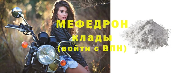 jwh Белоозёрский