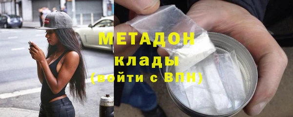 jwh Белоозёрский