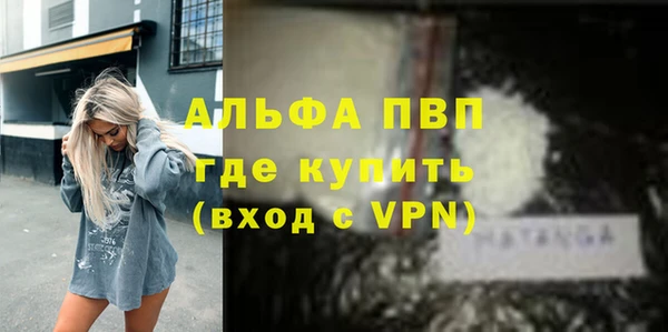 jwh Белоозёрский