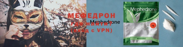 jwh Белоозёрский