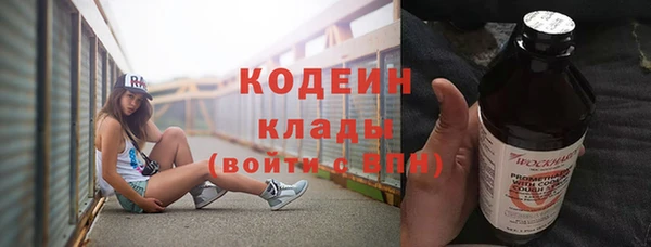 jwh Белоозёрский