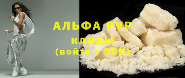 jwh Белоозёрский