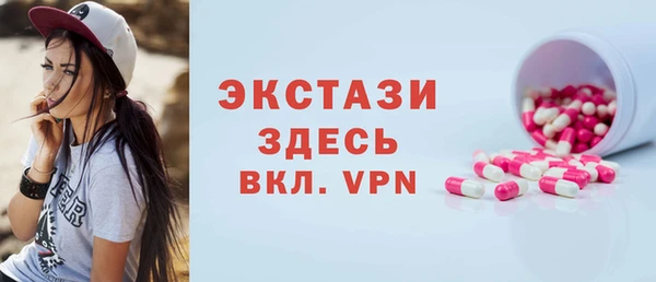 jwh Белоозёрский
