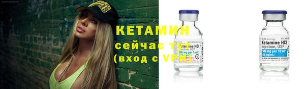 jwh Белоозёрский