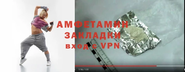 jwh Белоозёрский