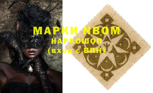 jwh Белоозёрский