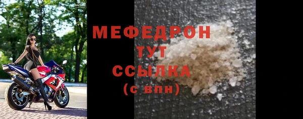 jwh Белоозёрский