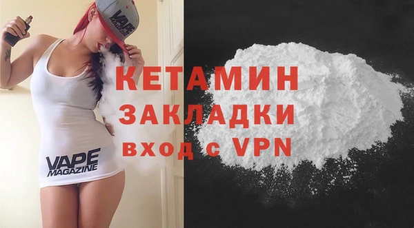 jwh Белоозёрский