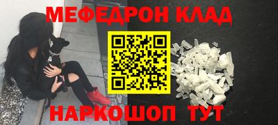 гашик Канаш