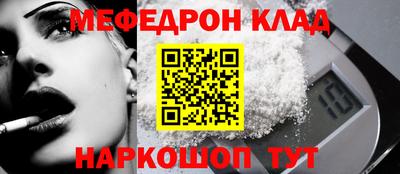 гидра Кандалакша
