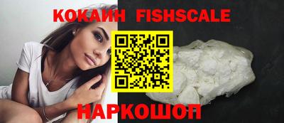 гашик Канаш