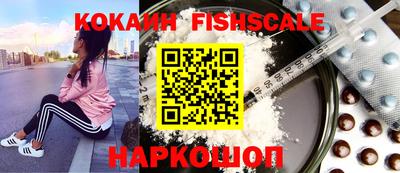 меф VHQ Камышлов
