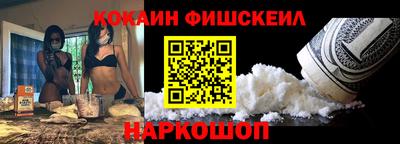 гашик Канаш