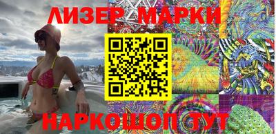 меф VHQ Камышлов