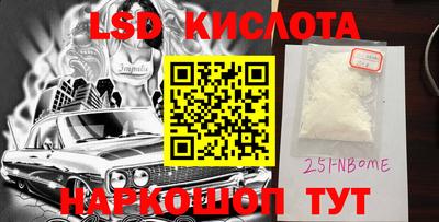 гашик Канаш