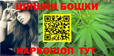 гашик Канаш