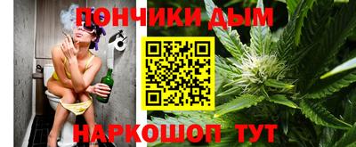 гашик Канаш