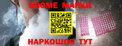 гашик Канаш