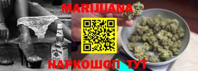 гашик Канаш