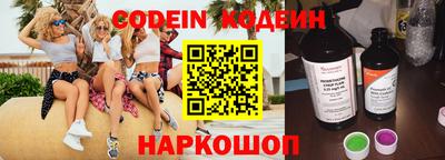 меф VHQ Камышлов
