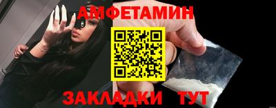 гашик Канаш