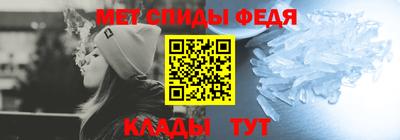 гашик Канаш