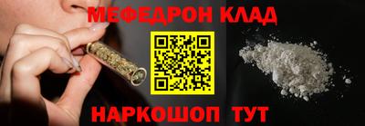 гашик Канаш