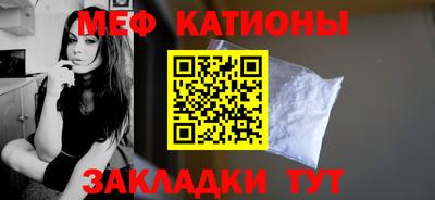 гидра Кандалакша